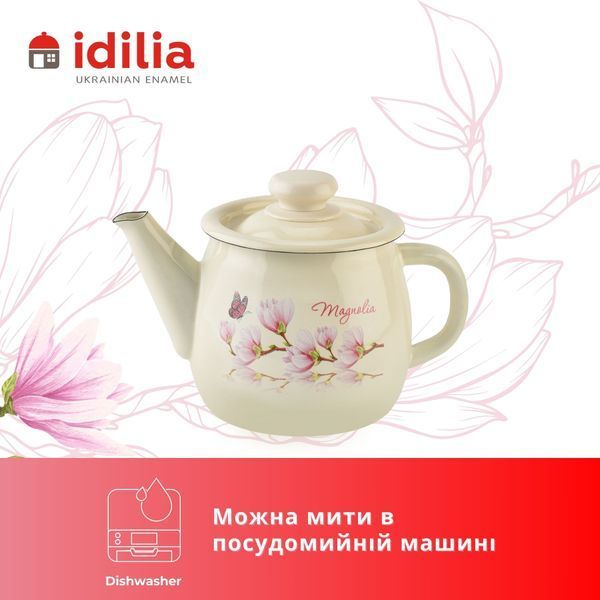 Заварник эмалированный 1,0 л "Магнолия (молочная)" I27075/2ммагнол фото