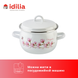 Spherical pot 2.5 L with stainless steel rim and hollow handle on the lid "Magnolia (white)" I191115/2магнол photo 4