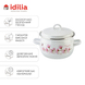 Spherical pot 2.5 L with stainless steel rim and hollow handle on the lid "Magnolia (white)" I191115/2магнол photo 2