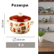 Spherical pot 5.0 L with stainless steel rim "Caf&eacute; de Cherie (milk)" I19165/4кафе photo 6