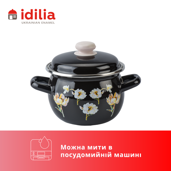 Кастрюля сферическая эмалированная 1,5л с н/ж ободком "Цветочная фантазия (черная)" I19085/4чцвефан фото