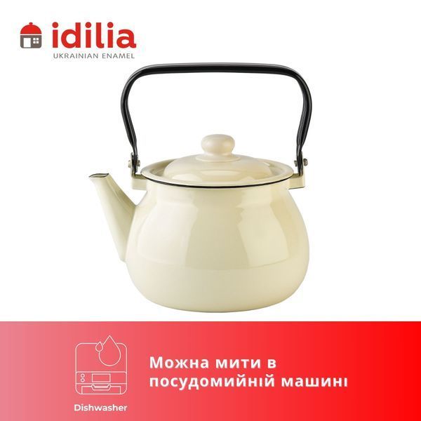 Kettle 2.5 L "Milk"