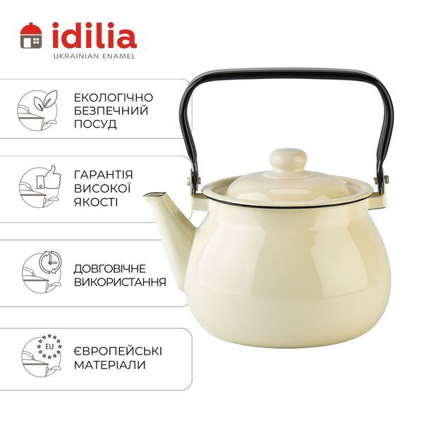 Kettle 2.5 L "Milk"