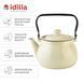 Kettle 2.5 L "Milk" I27105/1молоч photo 2