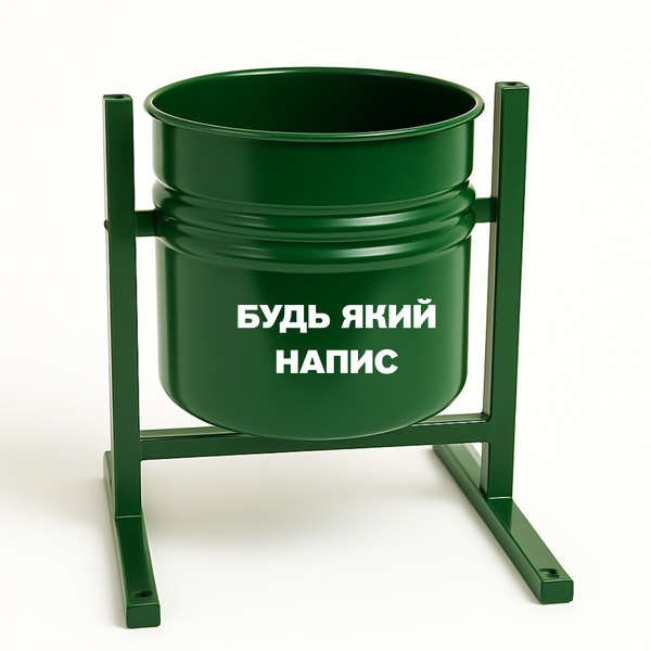 Емалированная урна 12 л, зеленый цвет, для улицы и общественных мест I1224/2ЗУрна фото