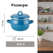 Spherical pot 2.5 L with stainless steel rim and hollow handle on the lid "Aquamarine" I191115/4аквамар photo 5