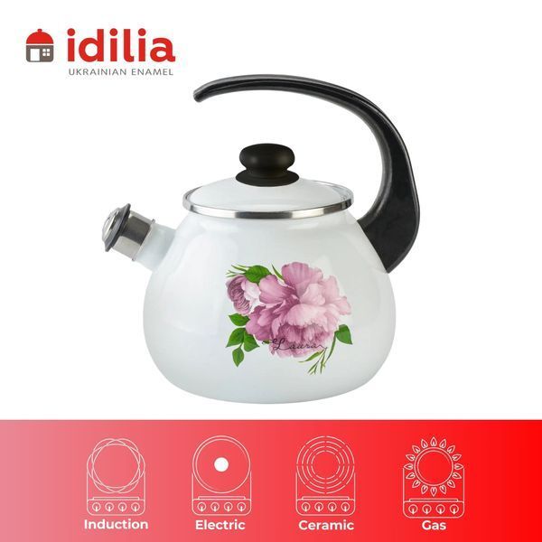 Kettle 2.5 L with stainless steel rim and whistle "Laura (white)"