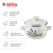 Spherical pot 2.5 L with stainless steel rim "Lilac lavender bouquet (white)" I19115/2сбуклав photo 2