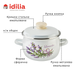 Spherical pot 2.5 L with stainless steel rim "Lilac lavender bouquet (white)" I19115/2сбуклав photo 5