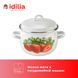 Spherical pot 3.5 L with stainless steel rim and hollow handle on the lid "Strawberry (white)" I191315/2клуб photo 4