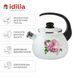 Kettle 2.5 L with stainless steel rim and whistle "Laura (white)" I27115/2whtLaur photo 3