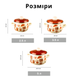 Set of spherical pots "Caf&eacute; de Chery (milk)" I946кафе photo 3