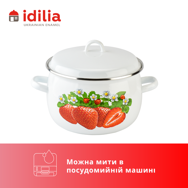 Spherical pot 5.0 L with stainless steel rim and hollow handle on the lid "Strawberry (white)"