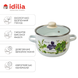 Spherical pot 3.5 L with stainless steel rim and glass lid "Fresh Greens (white)" I619135/2зелфрэш photo 2