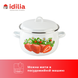Spherical pot 5.0 L with stainless steel rim and hollow handle on the lid "Strawberry (white)" I191615/2клуб photo 4