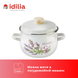 Spherical pot 3.5 L with stainless steel rim "Lilac lavender bouquet (white)" I19135/2сбуклав photo 4