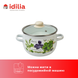 Spherical pot 3.5 L with stainless steel rim and glass lid "Fresh Greens (white)" I619135/2зелфрэш photo 4