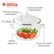Spherical pot 5.0 L with stainless steel rim and hollow handle on the lid "Strawberry (white)" I191615/2клуб photo 5