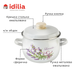 Spherical pot 3.5 L with stainless steel rim "Lilac lavender bouquet (white)" I19135/2сбуклав photo 5