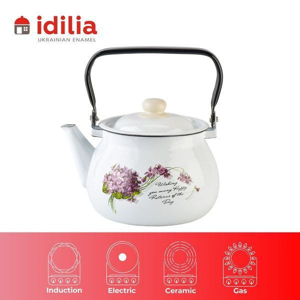 Kettle 2.5 L "Viola (white)"