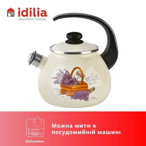 Kettle 2.5 L with stainless steel rim and whistle "Lavender Basket (milk)"