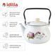 Kettle 2.5 L "Viola (white)" I27105/2белвиол photo 2